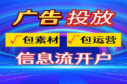 谷歌竞价广告在旅游行业的成功营销案例